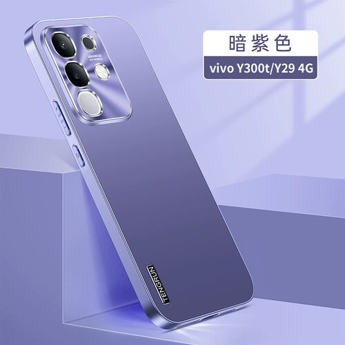 适用iqooz10手机壳vivoiqooz10x时尚磨砂vivo防指纹iqoo爱酷z1ox金属镜头后壳vivoz超薄软边icooz防摔iqz新款