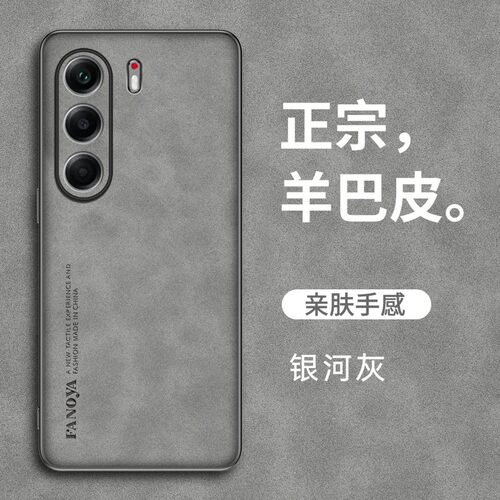 适用传音TecnoCamon40手机壳传音Tecno Camon40pro简约磨砂皮革por全包保护套Infinix超薄硅胶5g防手汗皮纹男