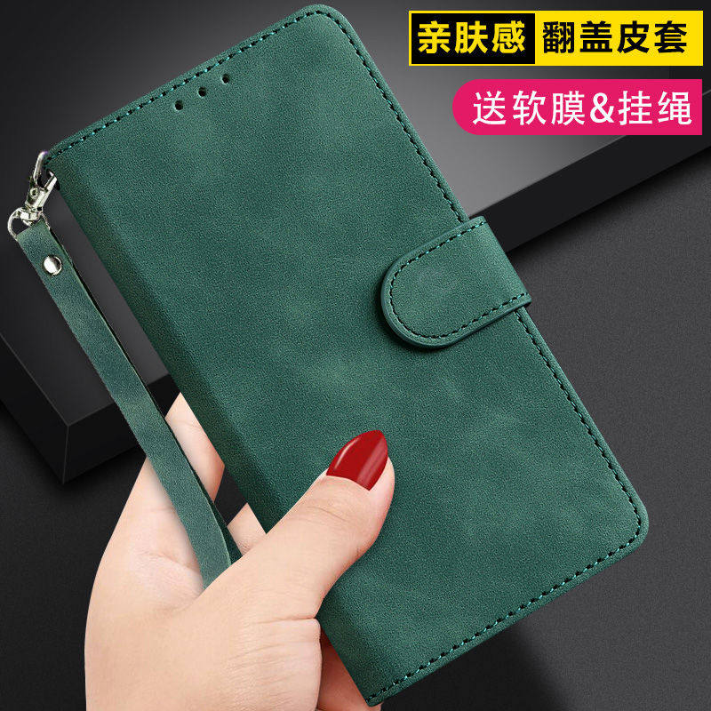 小米11手机壳mi11侧翻盖皮套xiaomi11折叠m11反掀盖ml十一5g前后全包m