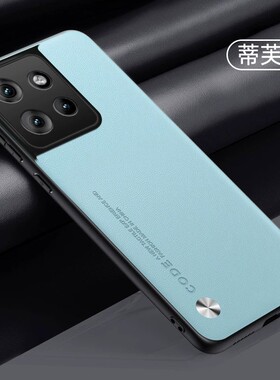 适用苹果16promax手机壳iphone16简约素皮ip16plus全包镜头保护套pro max超薄pm皮革por防摔ipone男pm女prmax