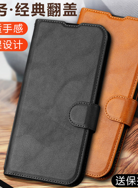 适用oppopjv110手机壳pjw110商务皮革pjv110侧翻盖式皮套reno125g前后带盖opporeno12pro磁吸扣por插卡套ren0