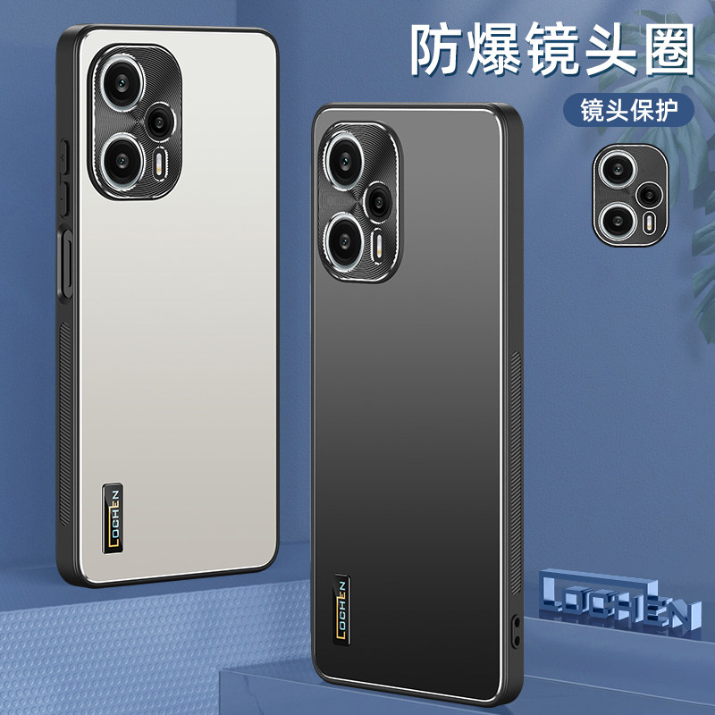 适用红米note12turbo手机壳redminote12tbo高级感防滑磨砂n0te金属