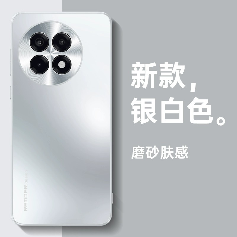 适用一加ace5pro手机壳1加aec5电镀磨砂1+13金属镜头后壳1十12r超薄oppoace3全包por软边11防摔oneplus新款ac