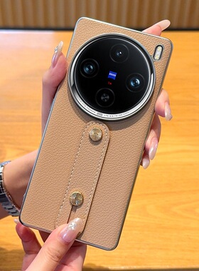 适用vivox100手机壳维沃x100s时尚电镀素皮x100spro全包边保护壳vivo100ultra轻奢皮质vox100pro手腕带u新款p