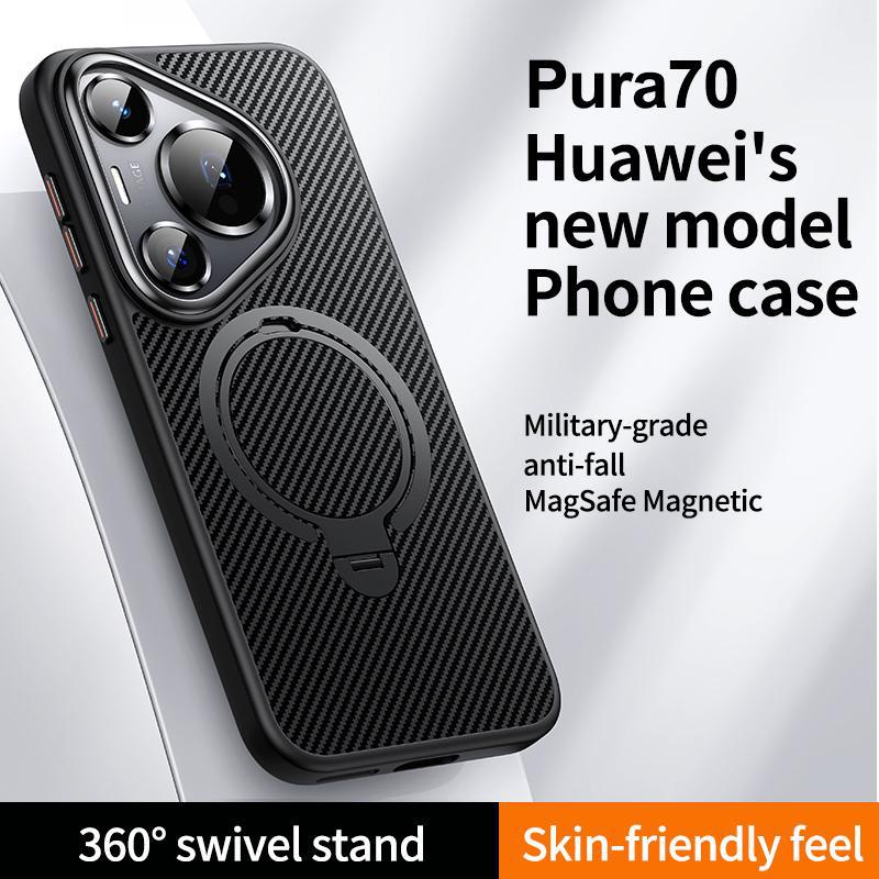适用华为pura70手机壳p70pro+商务凯夫拉pure70ultra碳纤维纹pra防滑por十全包软边70u磁吸支架puru加新款pur