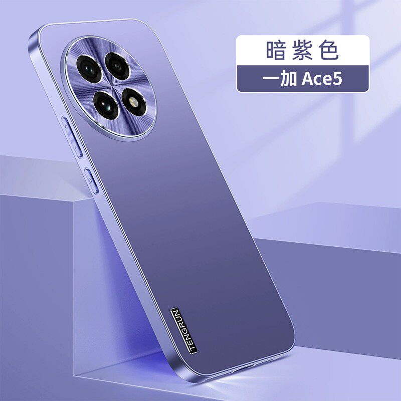 适用一加ace5手机壳1加aec5pro时尚纯色磨砂1+ac五por金属镜头全包后壳oneplusace超薄直边PKG110防摔oppoace