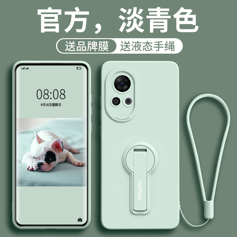 适用华为nova14手机壳n0va14pro简约液态硅胶note14ultra全包镜头软壳u防摔tlr一al00带支架mia新款no十四por