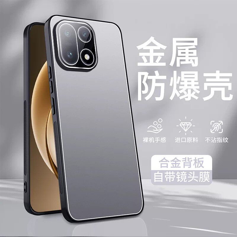 适用一加15t手机壳1加15简约纯色磨砂1+t15金属背板oneplus15自带镜头膜全包后壳plk110超薄plz防摔oppo十五t