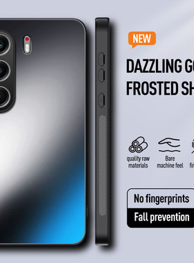 适用传音TecnoCamon40手机壳Tecno Camon40pro简约磨砂Infinix防指纹5g全包镜头后壳por超薄4o硅胶4opro男女