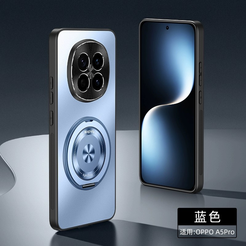 适用oppoa5pro手机壳oppo a5 pro简约纯色磨砂opopa金属镜头por全包后壳pr0超薄opooa防滑0pa支点pkp110支架p