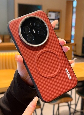 适用华为mate70air手机壳mata70ari时尚个性SUP一AL90纤维纹皮革m70alr超薄全包硅胶matr麦特mt磁吸met新品ma