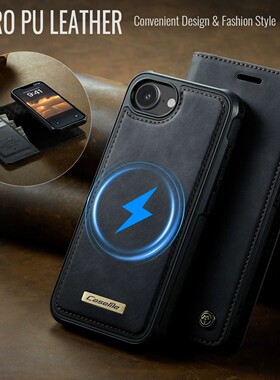 适用苹果17e手机壳iphone16e翻盖式真皮套ip17e双面全包a3635分体两用a3410磁吸充电i插卡槽皮夹apple十七e16