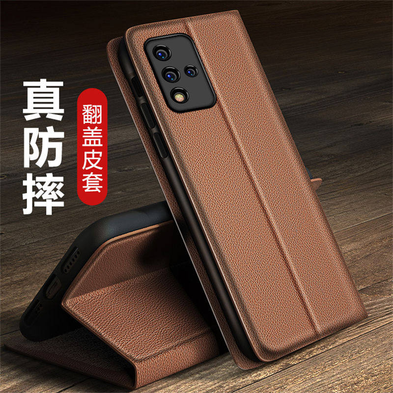 适用oppoa93s手机壳a93s5g简约皮革侧翻盖式皮套oppo93s前后带盖pfgm00全包opopa防摔oppa折叠磁吸插卡套oppe