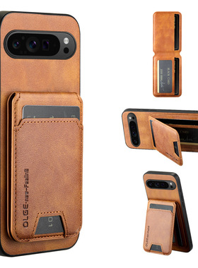 适用谷歌pixel9proxl手机壳pixel9pro xl商务皮革pixel9全包边后壳google9磁吸卡包por可支架xlpro插卡槽皮夹