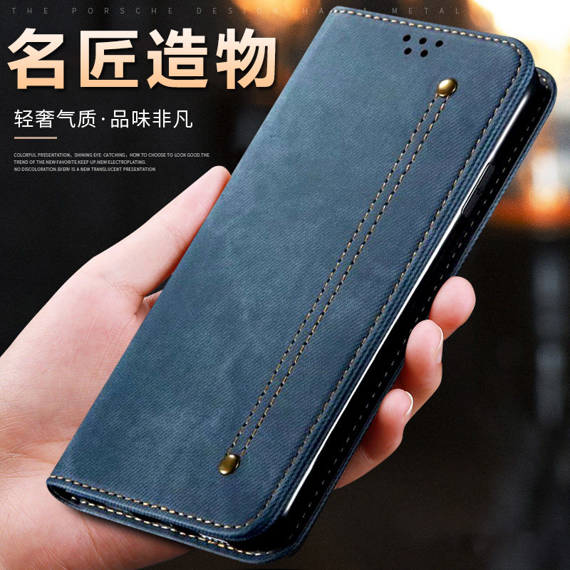 摩托罗拉motoe30手机壳Motorola moto e30商务侧翻盖式真皮套mot0双面全包m0t0掀盖3o折叠支架磁吸插卡槽钱包怎么看?