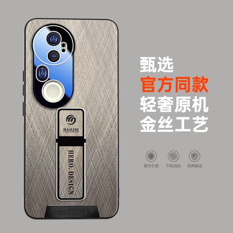 适用vivos20手机壳s20pro高级感金丝皮革viv0维沃s2o全包镜头膜por后壳vos防滑ⅴivos皮纹V2429A横竖支架2430