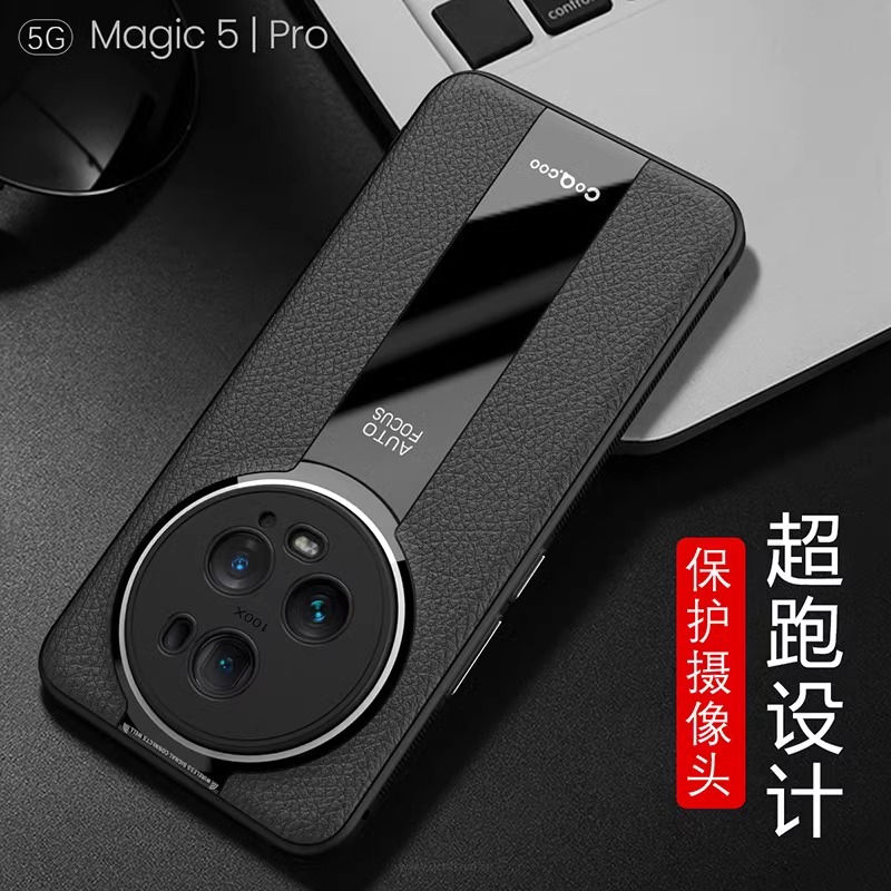 材料含保环简务约商,壳护