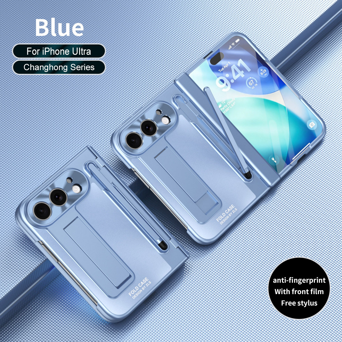 适用苹果duo手机壳iphoneduo电镀磨砂iphone dou铰链中轴apple全包5g壳膜一体支架iphonduo笔槽due手写笔spen
