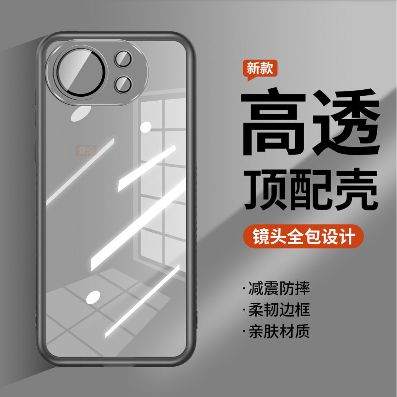 适用于华为麦芒40手机壳麦芒30全