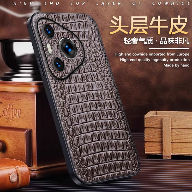适用华为pura70手机壳pure70pro十商务鳄鱼纹真皮p70ultra全包镜头后壳por+超薄软边paru牛皮pra加男u女uitra