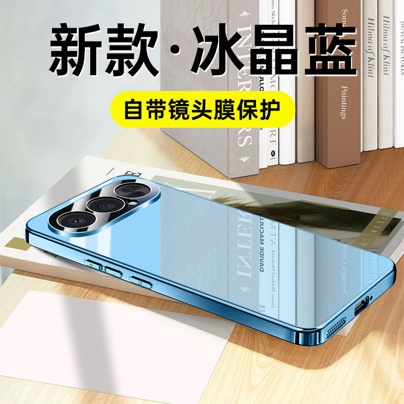 适用华为荣耀500手机壳honor500时尚冰晶玻璃荣誉5005g镜头膜全包后壳五百por电镀软边p500x500散热pr0新品ro