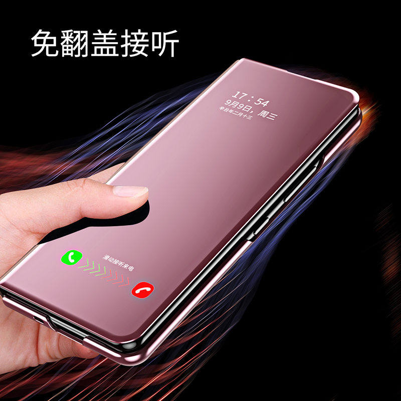 免翻盖接听电话 时尚潮牌智能皮套