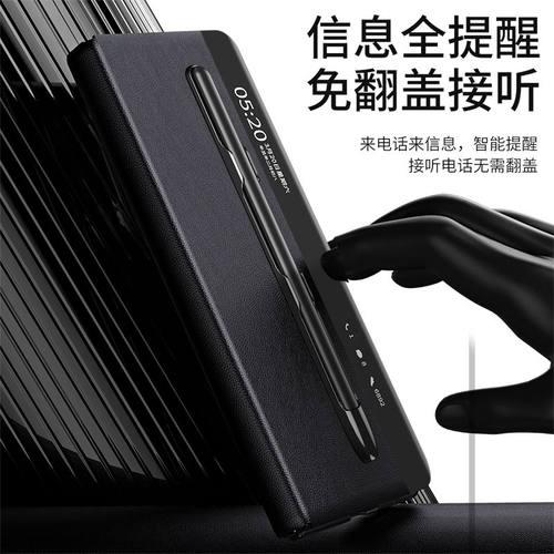 适用华为matex5手机壳mate x5折叠屏新款meta叉5代翻盖式智能视窗皮套maetx前后带盖mx5全包mtx笔槽送笔matx5