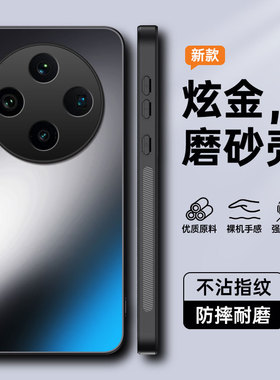 适用oppofindx8pro手机壳findx8商务磨砂oppofind8x防指纹x8por全包边软壳peo创意pr0防摔opoofindx新款oppox