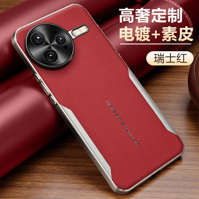 适用红米k80pro手机壳小米pocof7ultra高端电镀素皮redmik80金属镜头全包poco f7pro超薄por软边p0c0皮革新款