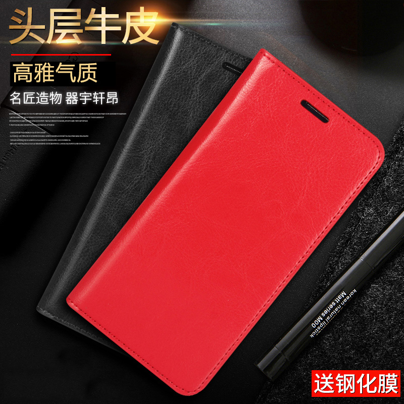 oppoa72手机壳a72 5g侧翻盖式真皮套0pp0前后全包opooa掀盖opopa高档0ppoa牛皮0p0pa折叠支架插卡槽钱包皮夹 3C数码配件 手机保护套/壳 原图主图