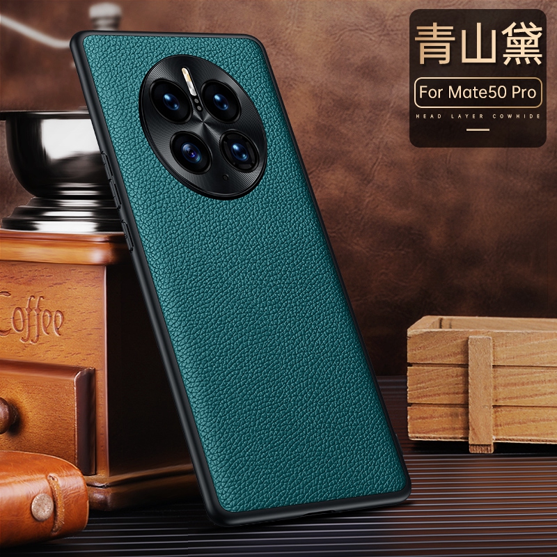 磨砂手感全包镜头个性高档