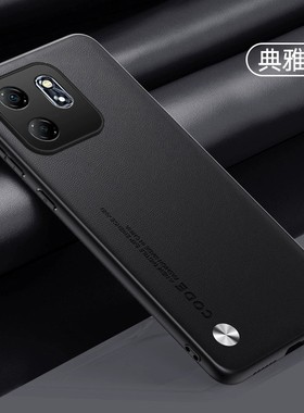 适用传音infinixhot50i手机壳lnfinix hot 50i海外版简约素皮X6531全包镜头Smart9超薄硅胶4g皮革infinix男l