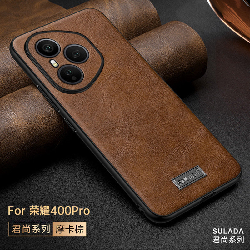 适用荣耀400p手机壳高档honor400