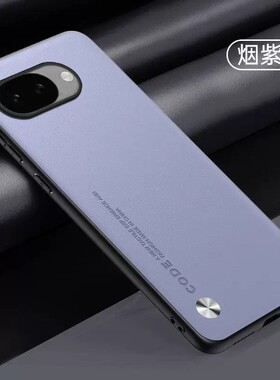 适用谷歌pixel10a手机壳Googlepixel10简约素皮Google10pro全包软边保护套10proxl超薄xl皮革porxl男lx女case