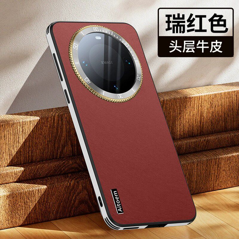 适用华为mate60手机壳meta60pro十高端纳帕纹真皮por+旋转解压镜头圈后壳迈特matr超薄软边meat六零pr0加皮质