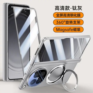 适用oppofindn6手机壳oppo find n6时尚磨砂findn6中轴转轴opn6防窥钢化膜壳膜一体oppofidn磁吸指环旋转支架