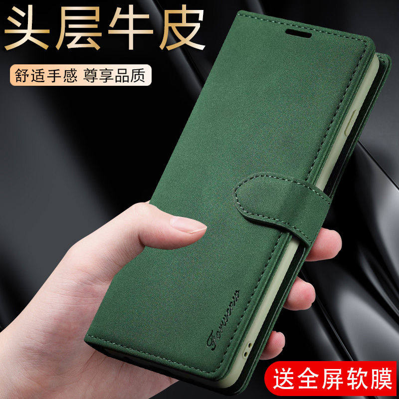 三星note9手机壳galaxy not9真皮侧翻盖双面全包samsung保护套sm-n