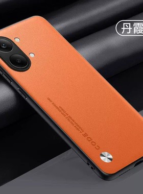 适用红米turbo5手机壳redmiturbo5max简约素皮小米trubo5全包保护套tubro超薄redmi硅胶tubo皮革turb皮质男女