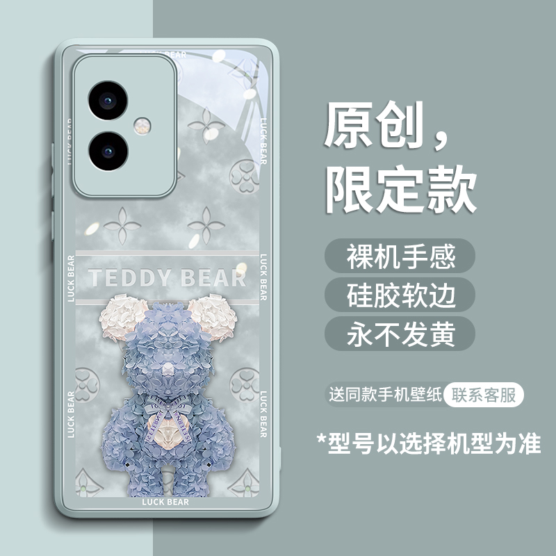 适用华为荣耀100pro手机壳honor 90pro高级感花朵p100熊x100玻璃por全包80硅胶套70超薄一百pr0新款maa一an10