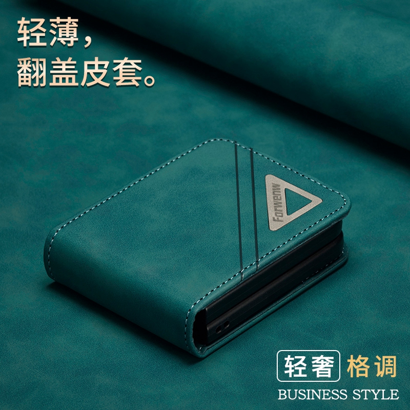 适用三星zflip3手机壳Samsung z flip3简约商务翻盖式皮套zlip3前后全包filp3折叠屏带盖zfp磁吸扣插卡套皮夹