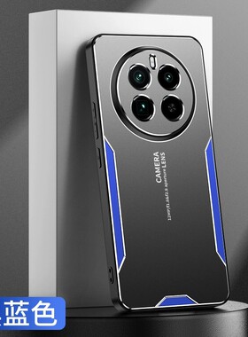 适用realmegt5pro手机壳realme真我gt5pr0简约磨砂金属t5por全包镜头后壳realmegtpro5超薄gr5散热防指纹5g男