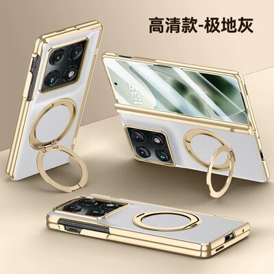 适用摩托罗拉razrfold手机壳moto razr fold电镀素皮foid侧中轴转轴rzarfold壳膜一体5g全包皮革磁吸指环支架
