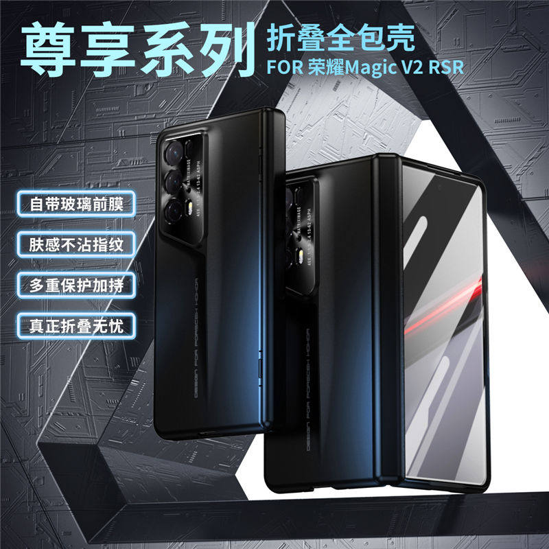 材料含保环简务约商,壳护