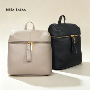 DREA BASAA半山大容量双肩包头层牛皮包包女小众通勤时尚休闲百搭