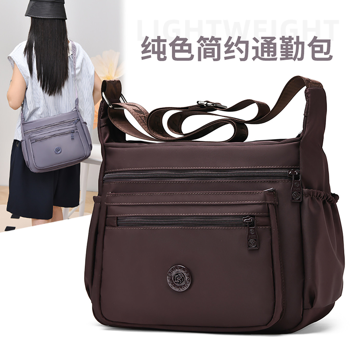 简约多隔层斜挎包女包包大容量防水通勤包尼龙小包单肩包女士背包