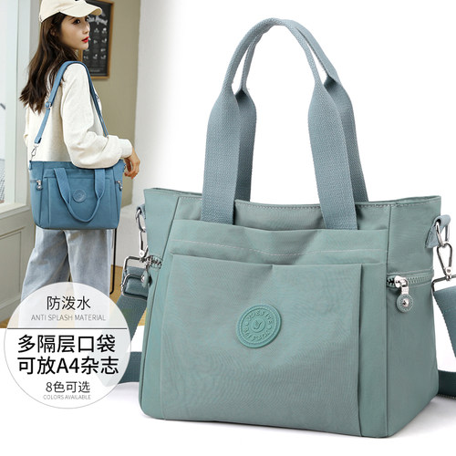 女包包2025新款秋冬百搭尼龙帆布