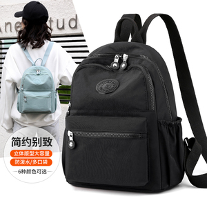 双肩包女包2023新款时尚大学生简约小包轻便防水尼龙布帆布小背包