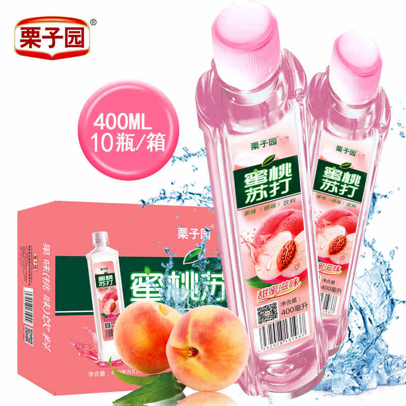 正品栗子园蜜桃苏味打水饮料无汽果味VC饮用水整箱10瓶整箱包邮|ruв категории кофе/хлопья/напиток, напиток, минеральная вода/очищенная вода - от Buy2taobao.com для оказания профессиональной услуги покупки агента Taobao