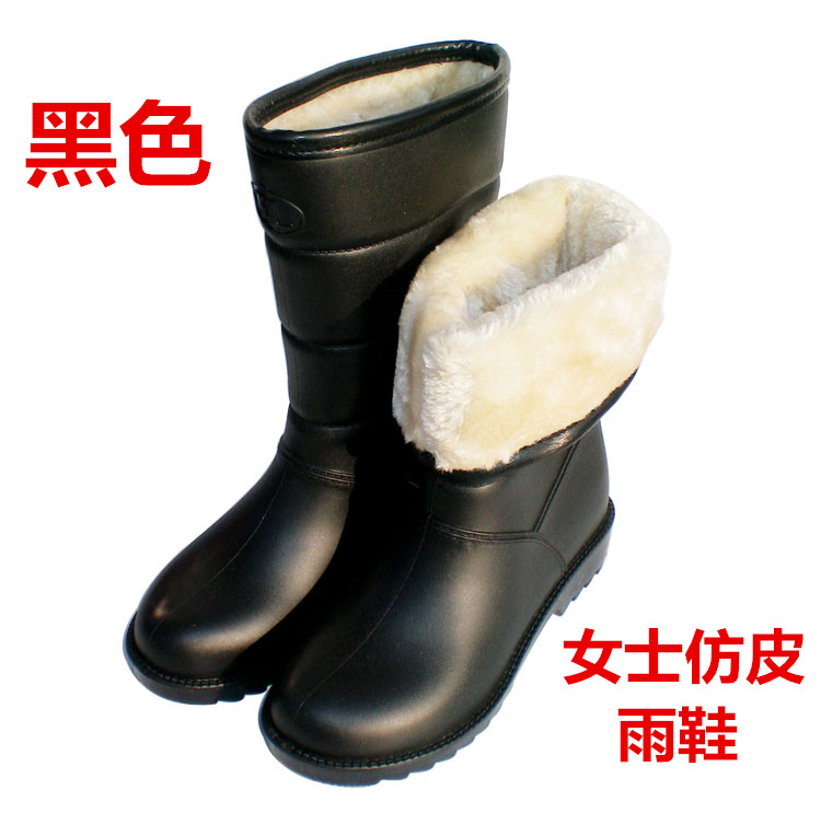 Chaussures - bottes caoutchouc homme pour hiver - semelle tendon - Ref 963402 Image 4