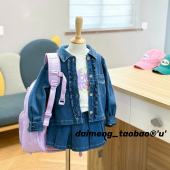 女童中大童蓝色花边拼接甜美百搭牛仔外套 出口韩春款 120 145码